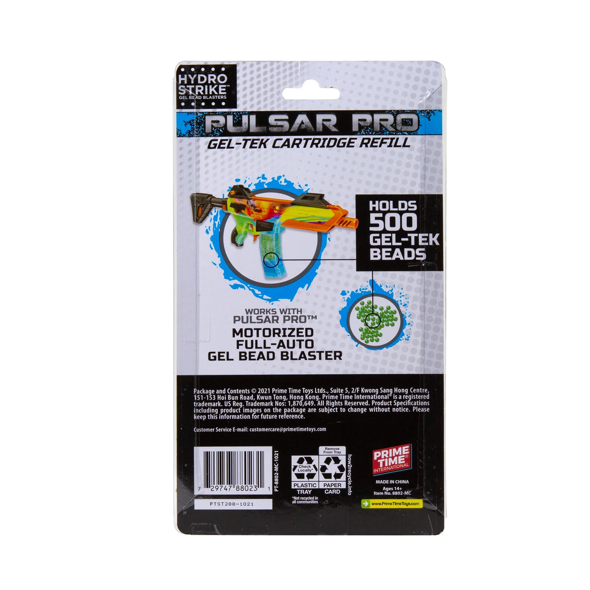 Gel Bead Blaster Q558