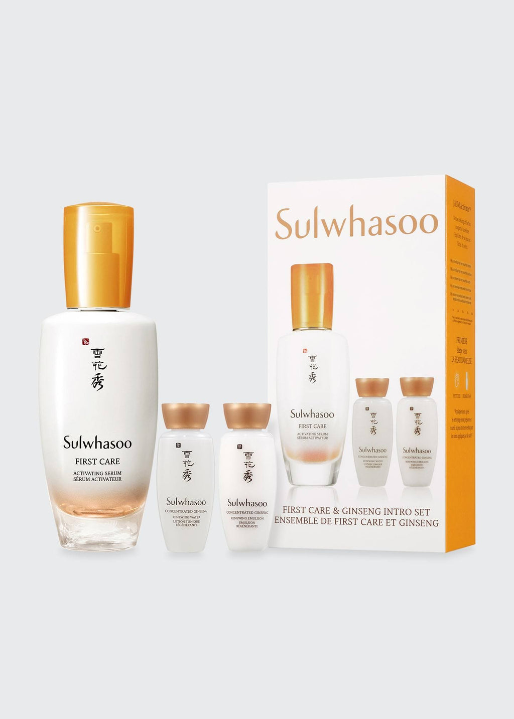 First Care Ginseng Intro Set U348250