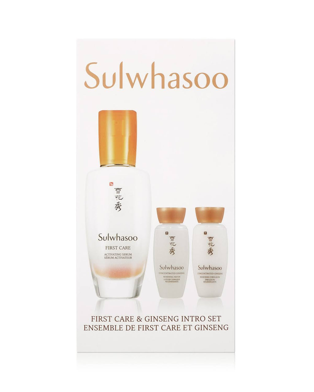 First Care Ginseng Intro Set U348250