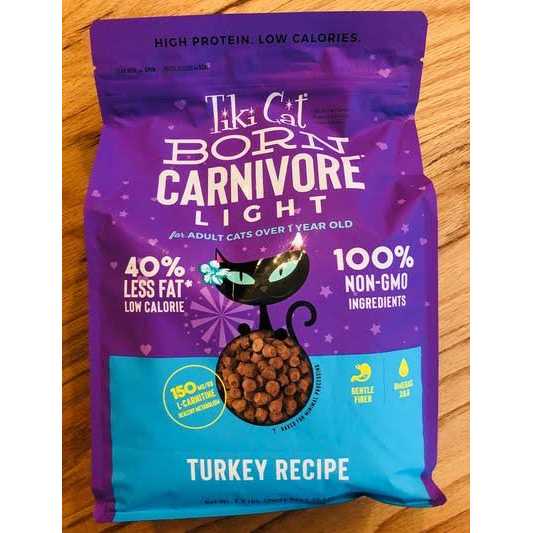 Turkey Light Dry Cat Food T3683