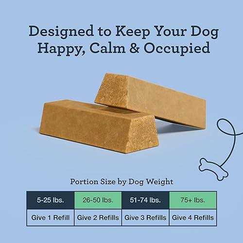 Calming Bone Pet Supplies D382603