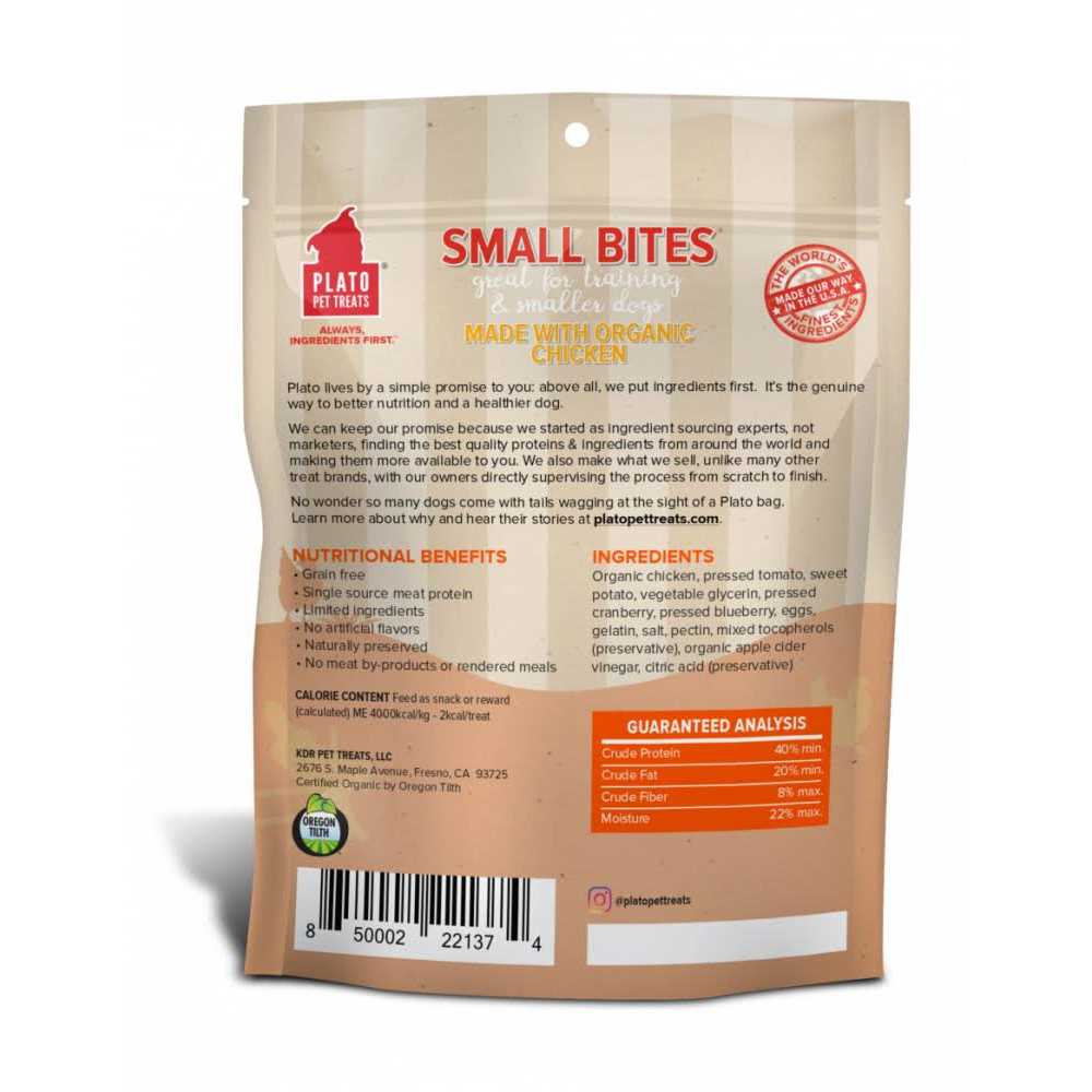 Dog Treats V412914