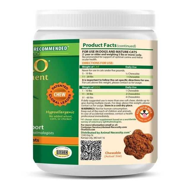 Vision Supplement Chewables for Dogs and Cats H62665