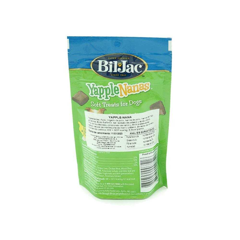 Dog Treats O225