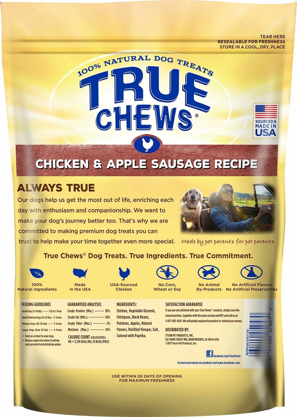Chicken & Apple Sausage 12 oz E2755
