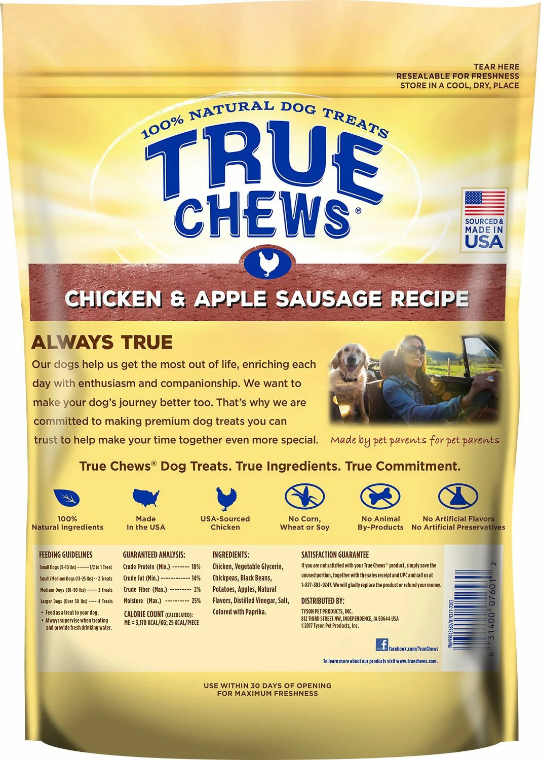 Chicken & Apple Sausage 12 oz E2755