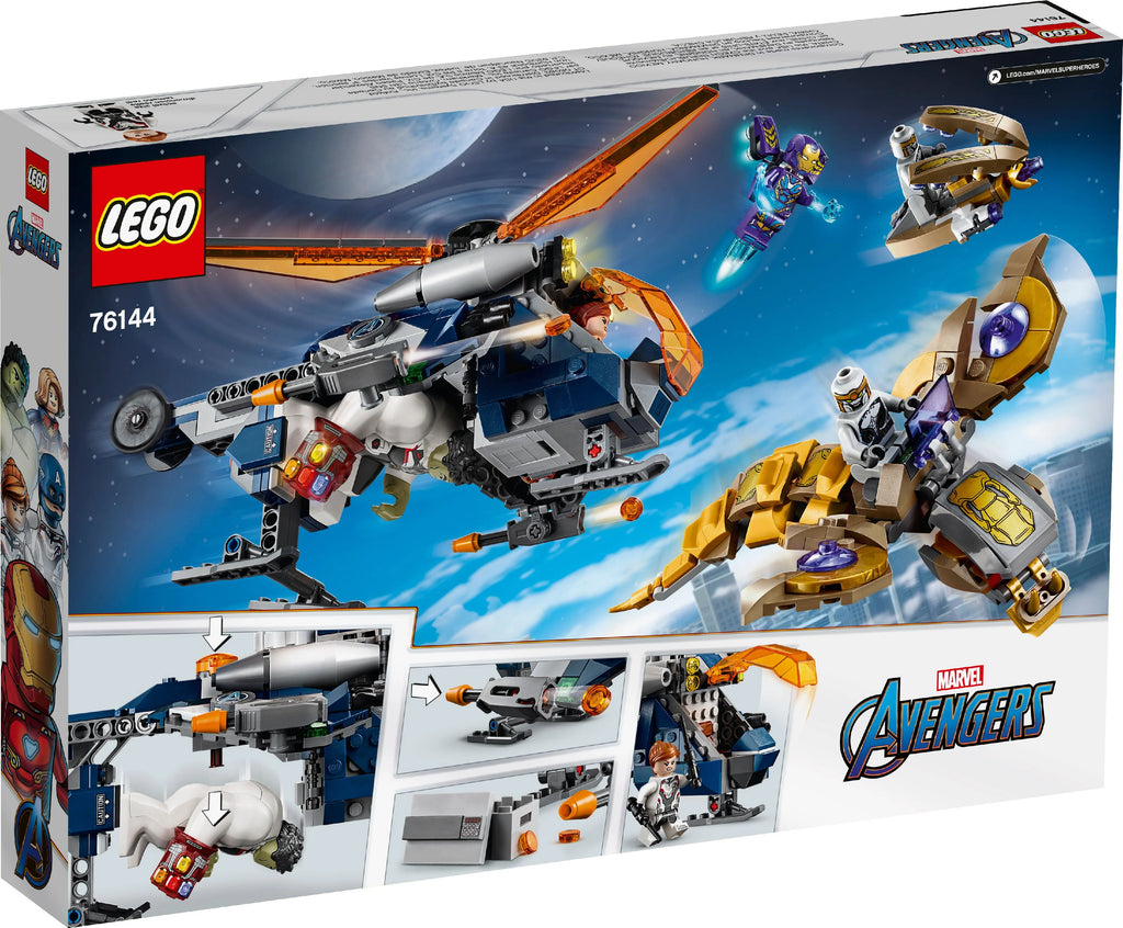 Hulk Helicopter Rescue S10881