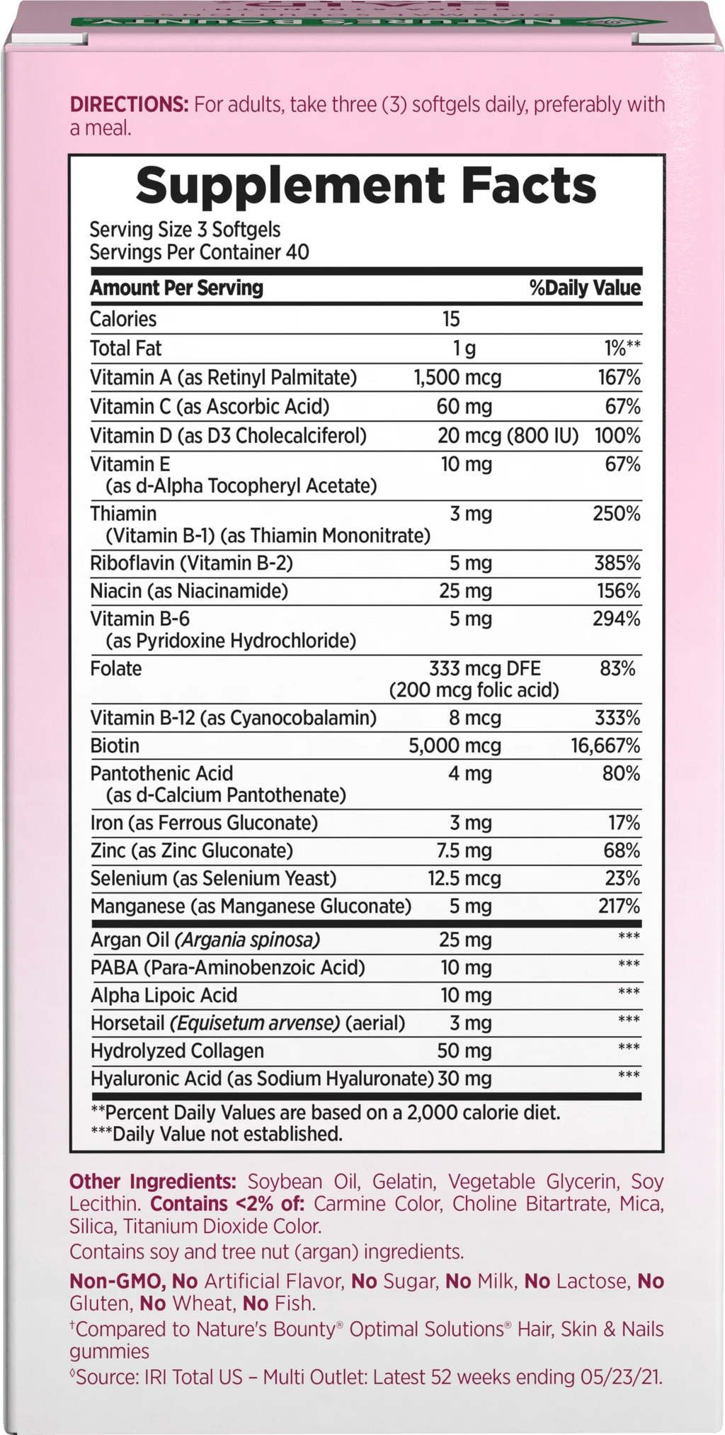 Hair, Skin and Nail Biotin & Vitamins A, C, & E Softgels, 120 Ct P417513